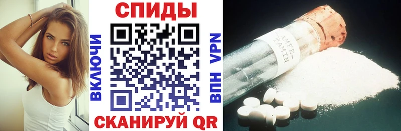 MEGA как войти  Партизанск  Amphetamine 98% 