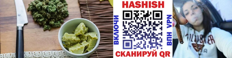 Canna-Cookies марихуана  наркота  Партизанск 