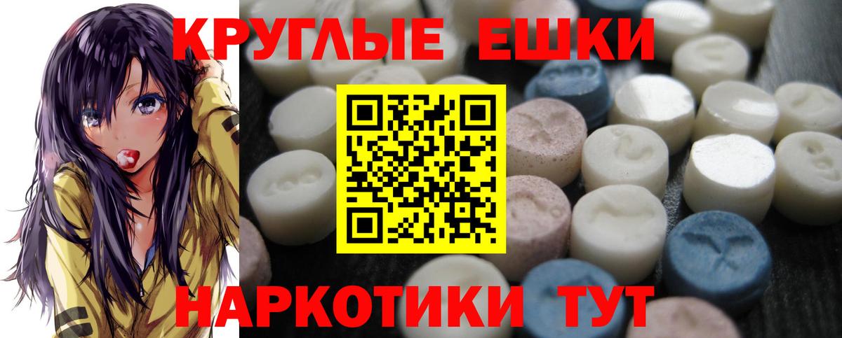blacksprut зеркало  ЭКСТАЗИ Philipp Plein  Вход с VPN  Партизанск 