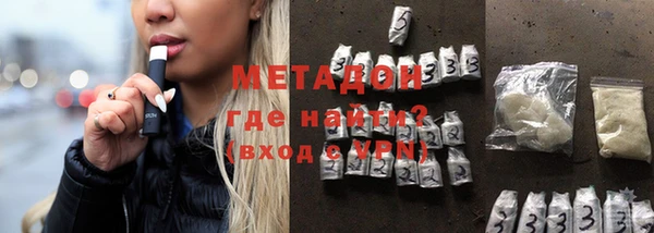spice Новодвинск