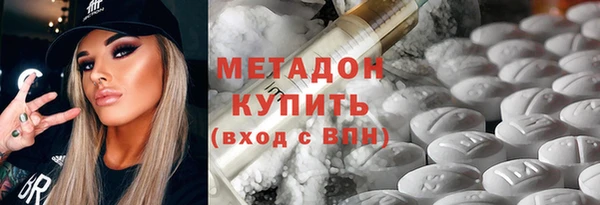 прущий лед Абаза