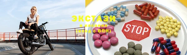 Альфа ПВП Дмитровск