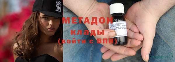 spice Абдулино