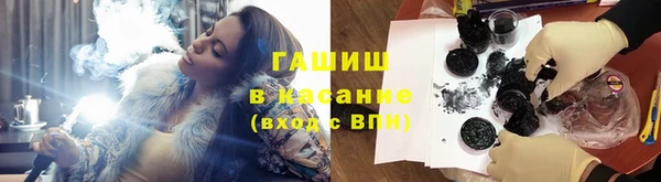 мефедрон мука Новокубанск
