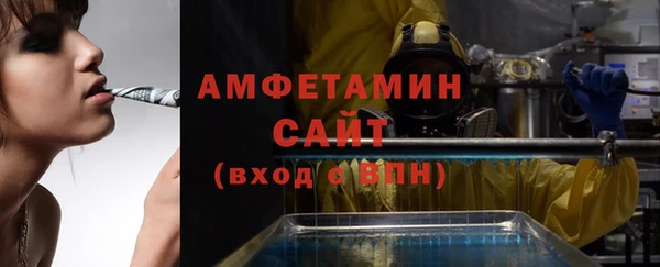 дурь Абинск