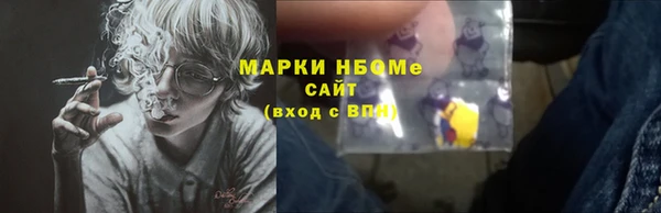 дурь Абинск