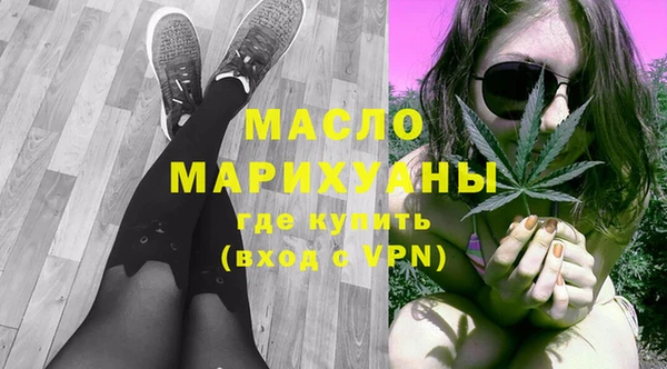 spice Новодвинск