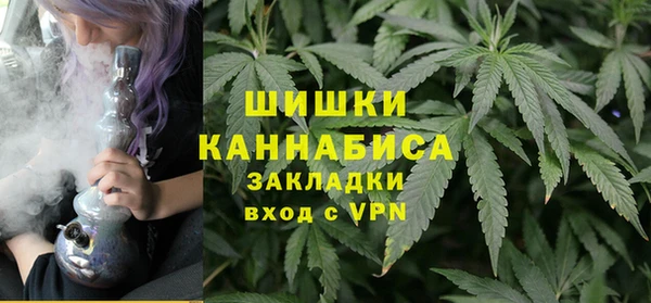 прущий лед Абаза