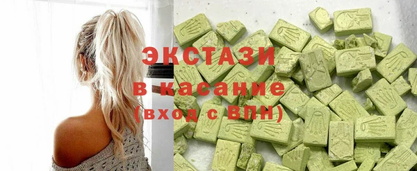 дурь Абинск