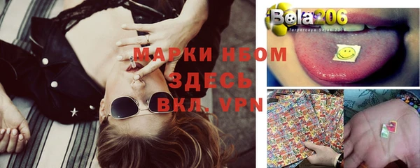 дурь Абинск