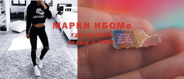 дурь Абинск