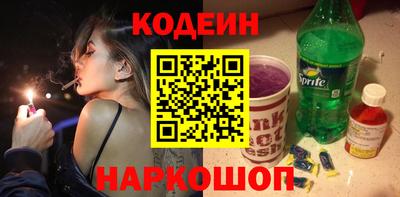 мефедрон мука Кингисепп