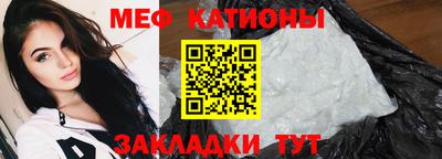 герыч Кинель