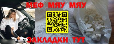 герыч Кинель
