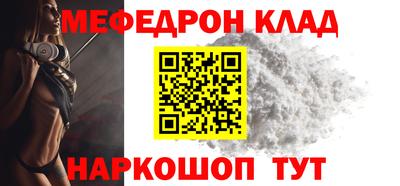 герыч Кинель