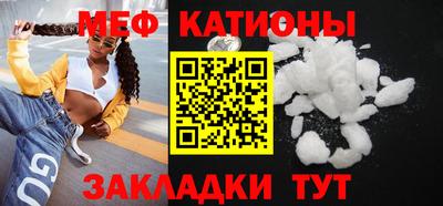 герыч Кинель