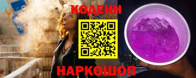 метамфетамин Кимры