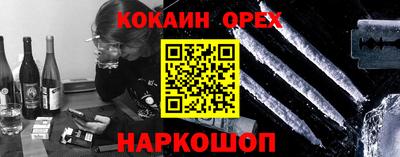 метамфетамин Кимры