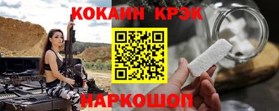 мефедрон мука Кингисепп