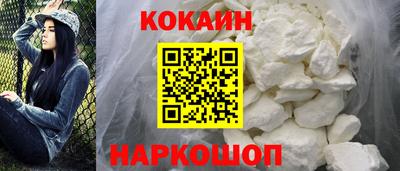 метамфетамин Кимры