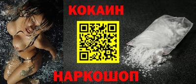 герыч Кинель