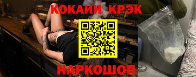 метамфетамин Кимры