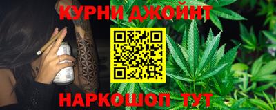 мефедрон мука Кингисепп