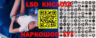 мефедрон мука Кингисепп