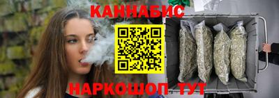 мефедрон мука Кингисепп