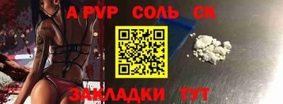 метамфетамин Кимры