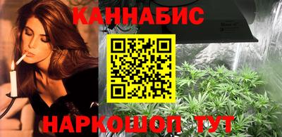 метамфетамин Кимры