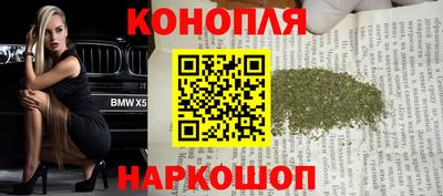 мефедрон мука Кингисепп