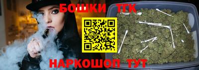 метамфетамин Кимры