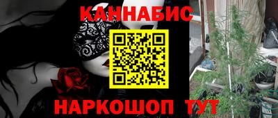 герыч Кинель