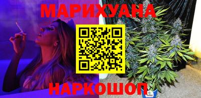 герыч Кинель