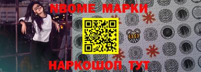 метамфетамин Кимры