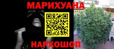 герыч Кинель
