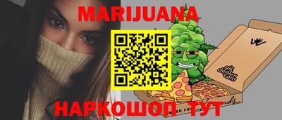 мефедрон мука Кингисепп