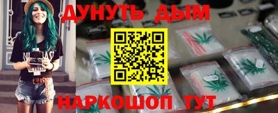 мефедрон мука Кингисепп