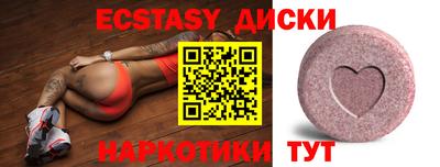 мефедрон мука Кингисепп