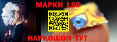 метамфетамин Кимры