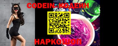 мефедрон мука Кингисепп