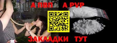 метамфетамин Кимры