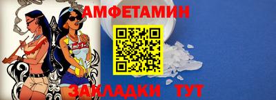 мефедрон мука Кингисепп