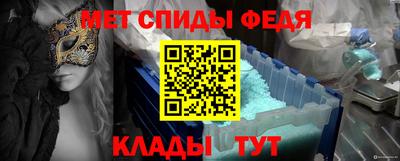 герыч Кинель