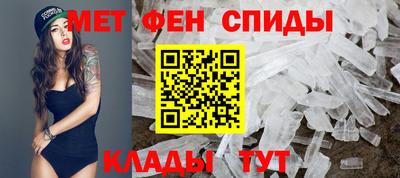 мефедрон мука Кингисепп