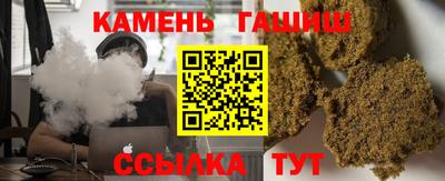 мефедрон мука Кингисепп