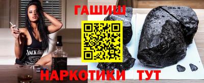 герыч Кинель