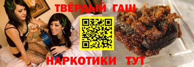метамфетамин Кимры