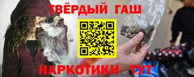 мяу мяу мука Бердск